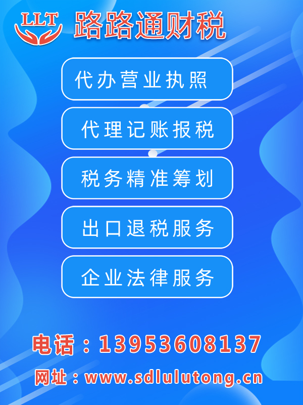 在数电模式下，中小企业要实现合规经营，可以从以下几个方面进行